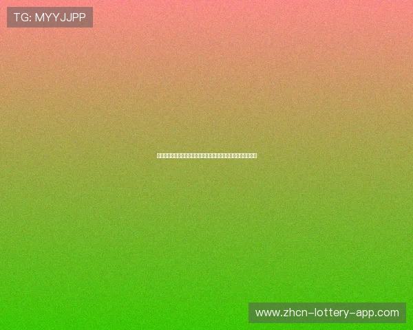 广州恒大新足球场开建掀起体育建设热潮助力城市发展与文化提升 广州恒大新足球场开建掀起体育建设热潮助力城市发展与文化提升